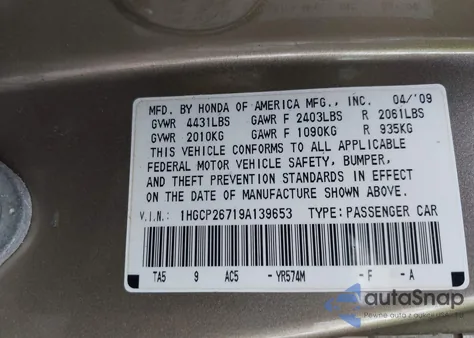 2009 Honda Accord 2.4 Ex из США, поврежденный, VIN 1HGCP26719A139653